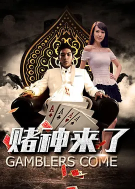 久草在现